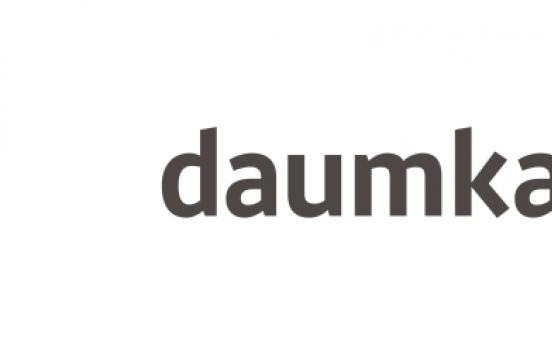 Daum Kakao posts loss on merger costs