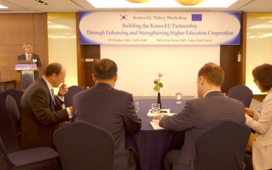 Europe touts benefits of its universities to Korean students