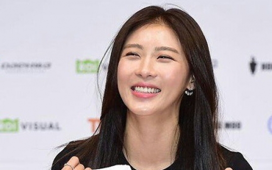 Ha Ji-won named honorary ambassador of children’s charity