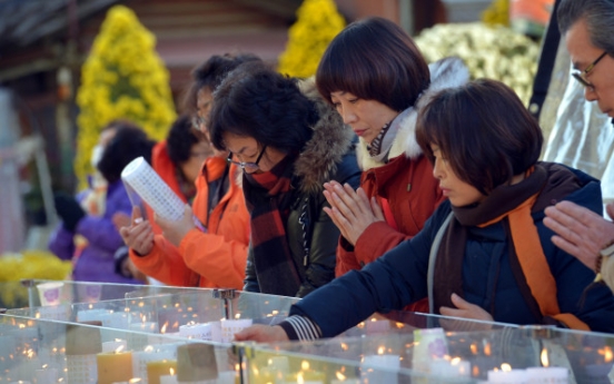 Students go through grueling rite of passage to enter college