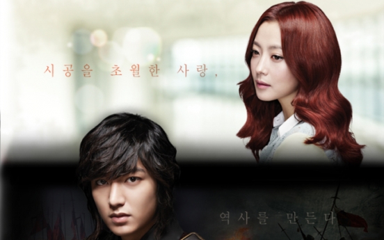 Lee Min-ho’s ‘Faith’ tops among K-dramas in Japan