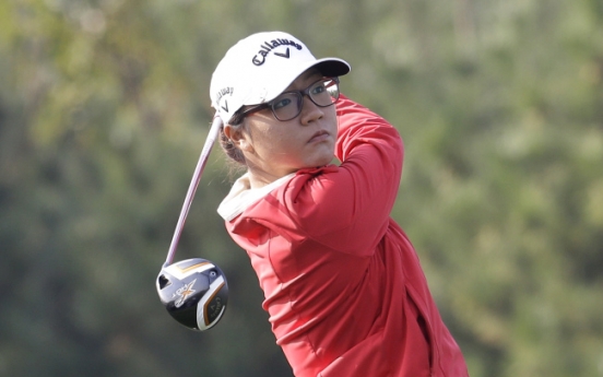 Lydia Ko becomes youngest LPGA Rookie of the Year