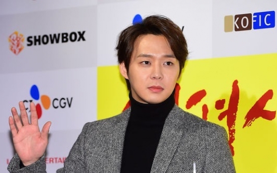 Park Yu-chun snags rookie actor award