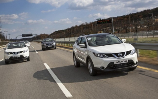 Nissan Qashqai a perfect fit for urban nomads