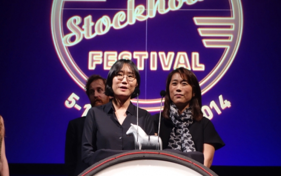 July Jung’s ‘A Girl at My Door’ wins award in Stockholm