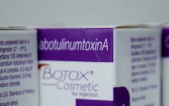 Botox-maker Allergan nears deal with Actavis: report