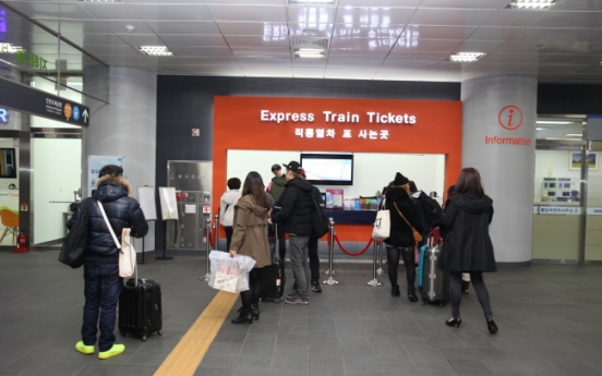 Incheon Airport rail link discount a hit with tourists