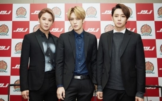 JYJ 일본 첫 돔 투어, 김재중 