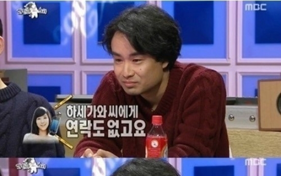 ’라디오스타‘ 사유리, 양평이형에 애정공세 “호감있었는데 …”