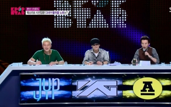 ‘K-pop Star 4’ launches first episode