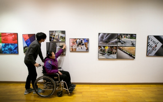 Sangmyung University exhibits photos by visually impaired