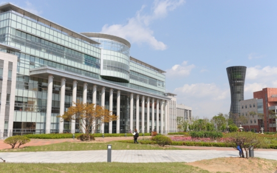 Incheon National University looks to connect Korea to world