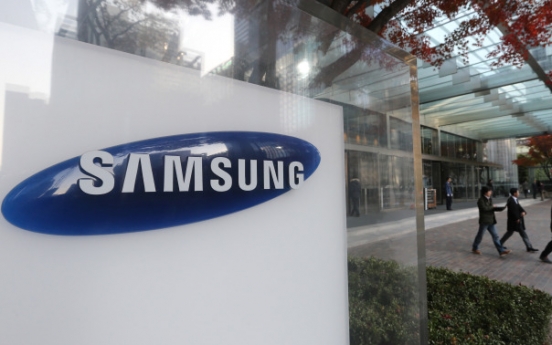 Samsung to buy back W2.2tr shares