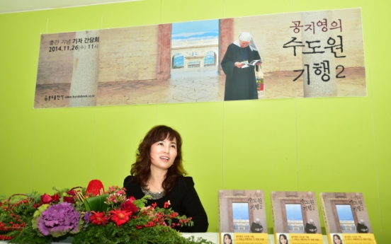 Gong shares journey of faith