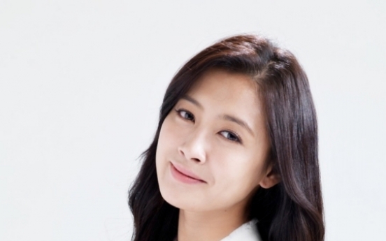 Actress Nam to wed in January