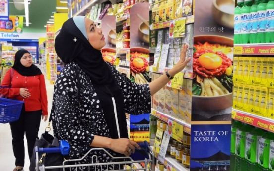 Homeplus showcases Korean food in Malaysia