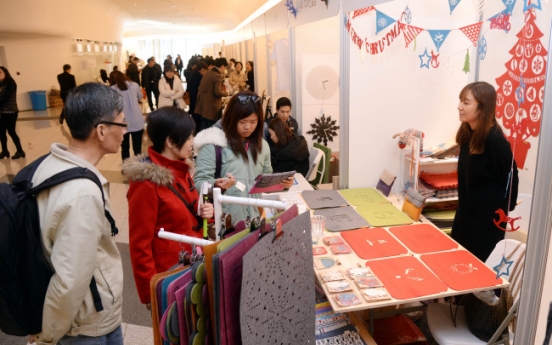 [Design Forum] At Herald Design Market, design enhances lifestyle