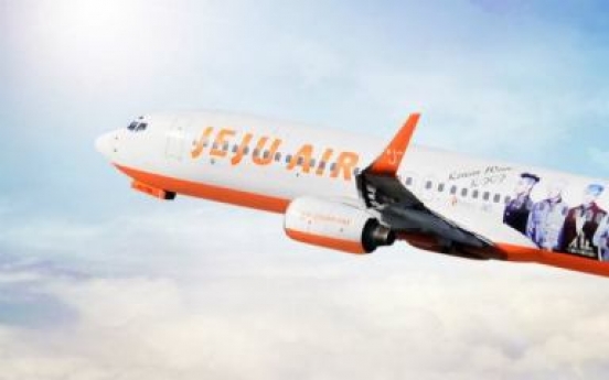 Jeju Air poised for IPO next year