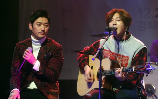 Hard rock meets soul as YB, Bobby Kim team up