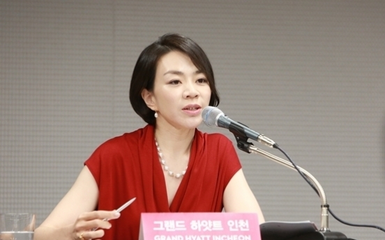 대한항공 사과문…‘지나친 행동’ 인정, '지적은 당연한 일'