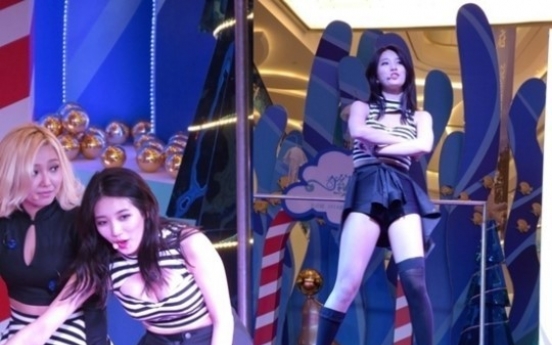 수지 중국공연, ‘볼륨업 가슴’… 혹시 조작된 사진?