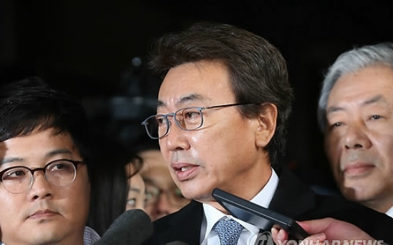 Park's former aide summoned over document leak