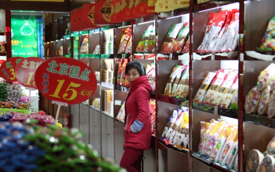 China deflation risk deepens signaling room for easing