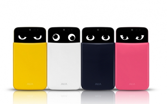 [Herald Review] AKA, a phone with personality