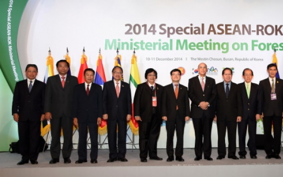 Forest chiefs of ASEAN promote regional cooperation