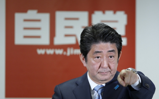 Abe’s win dims prospects for Korea-Japan ties