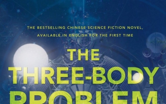 ‘Three-Body Problem’ a compelling sci-fi journey