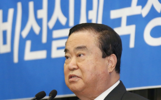 [Newsmaker] NPAD chief mired in nepotism accusation