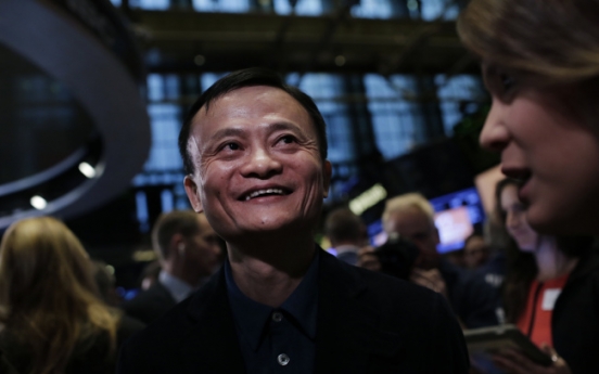 Alibaba millionaires fuel start-up boom to rival Silicon Valley