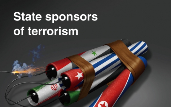 [Graphic News] U.S. mulls relisting N.K. as state sponsor of terrorism