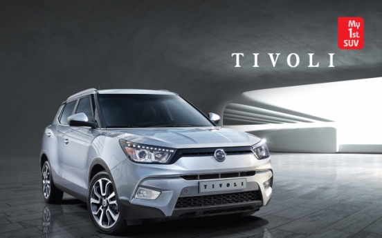 Ssangyong poised to enter U.S. with Tivoli