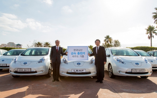 Nissan Leaf makes Korean debut on Jejudo