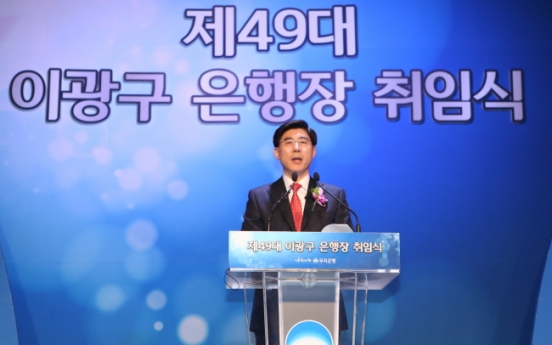 New Woori Bank chief targets privatization