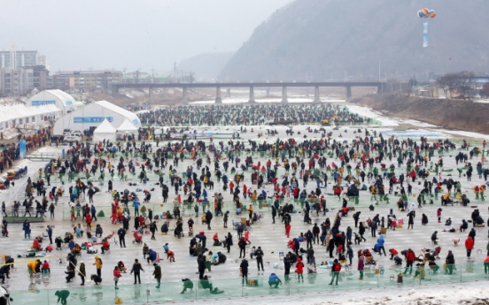 Winter festival kicks off in Hongcheon