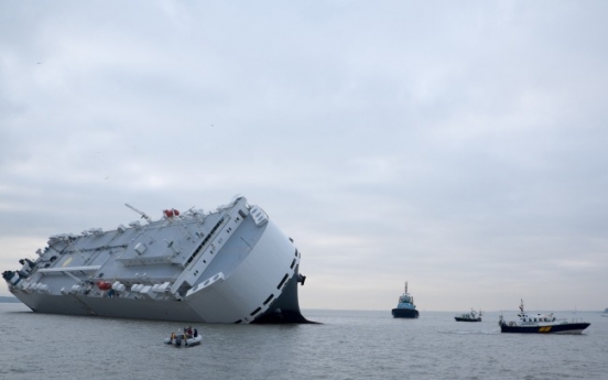 (Photo News) Cargo ship stranded