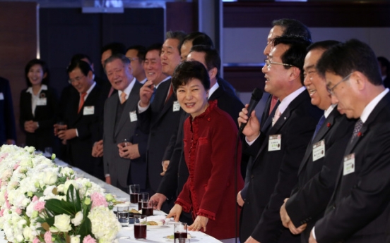 Park calls for more corporate investment