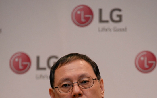 LG to provide ‘total home solutions’