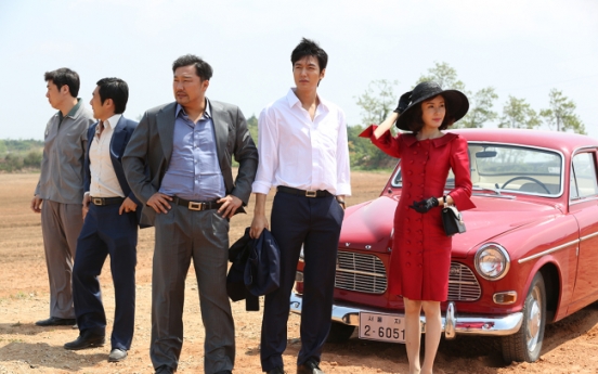 Box Office: Gangnam 1970, Casa Amor: Exclusive for Ladies, Criminal Designer