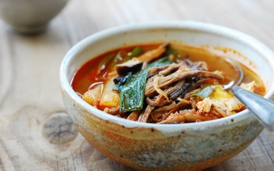 Yukgaejang (spicy beef soup with vegetables)