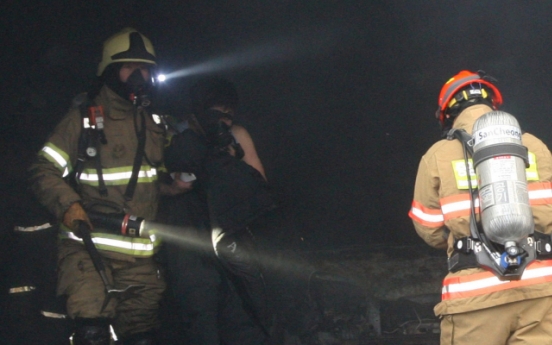 Apartment fire kills at least 4, injures 101 in Uijeongbu