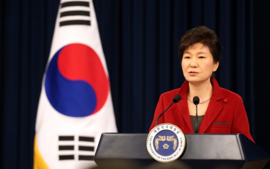 Park apologizes for document scandal