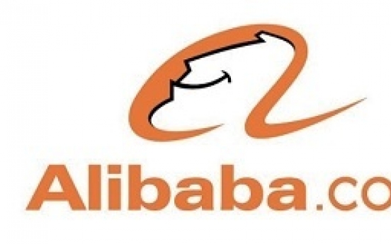 Incheon City seeks Alibaba’s investment