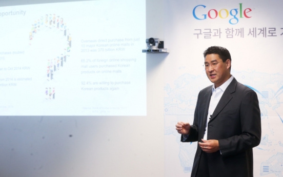 Google offers ad tools for small firms