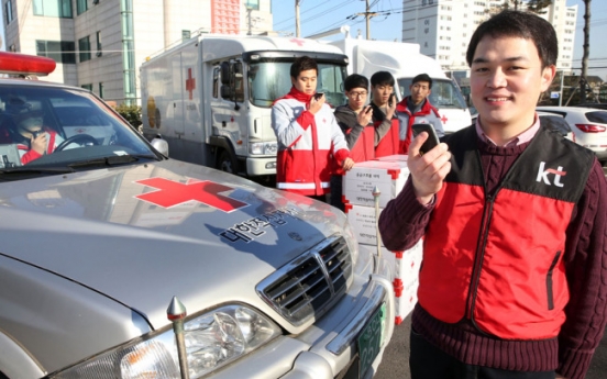 KT, Red Cross tie up for emergency response system