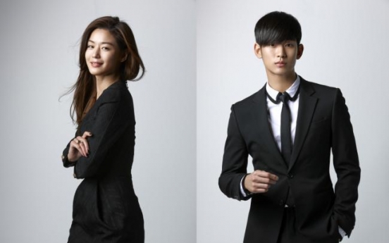 Kim Soo-hyun, Jun Ji-hyun on course for jackpot year