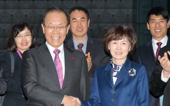 Ewha Womans University to freeze tuition